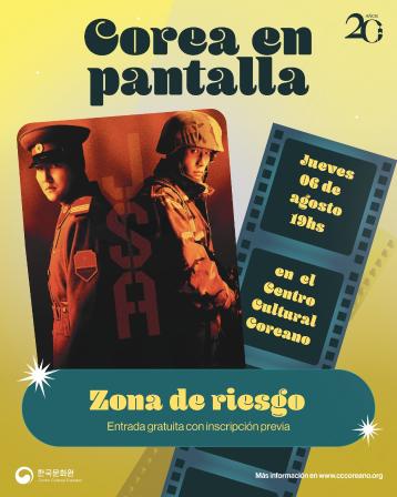 6 de agosto | Zona de riesgo